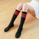 thumbnail image 1 of Calcetines de algodón de estilo japonés para mujer adulta, de longitud media, para otoño e invierno, estilo académico, a rayas, hasta la rodilla, para uniformes de estudiantes, 1 of 5