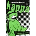 thumbnail image 2 of Akutagawa Ryunosuke: Kappa, 2 of 3