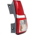 thumbnail image 6 of Tail Light Passenger Side Lower For 2015-2016 Honda CR-V, 6 of 8