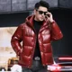 thumbnail image 4 of Chaqueta de plumón ultraligera para hombre, chaquetas cortas con capucha, ropa de diseñador para hombre, con relleno de plumón de pato, abrigo informal para el frío para hombre para invierno, 4 of 5