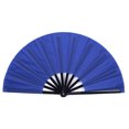 thumbnail image 2 of Chinese Folding Fan Solid Colour Comfortable Grip Smooth Opening Closing Tai Chi Fan Elegant Classical Dance Accessory, 2 of 8