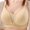 Khaki, variant on Women Wireless Post Surgery & Nursing Bra, One Hand Snap Open Cups High Support Comfort Compression Recovery Bralette, Breathable Bra for Pregnancy Breastfeeding & Breast Post-Op Green 42