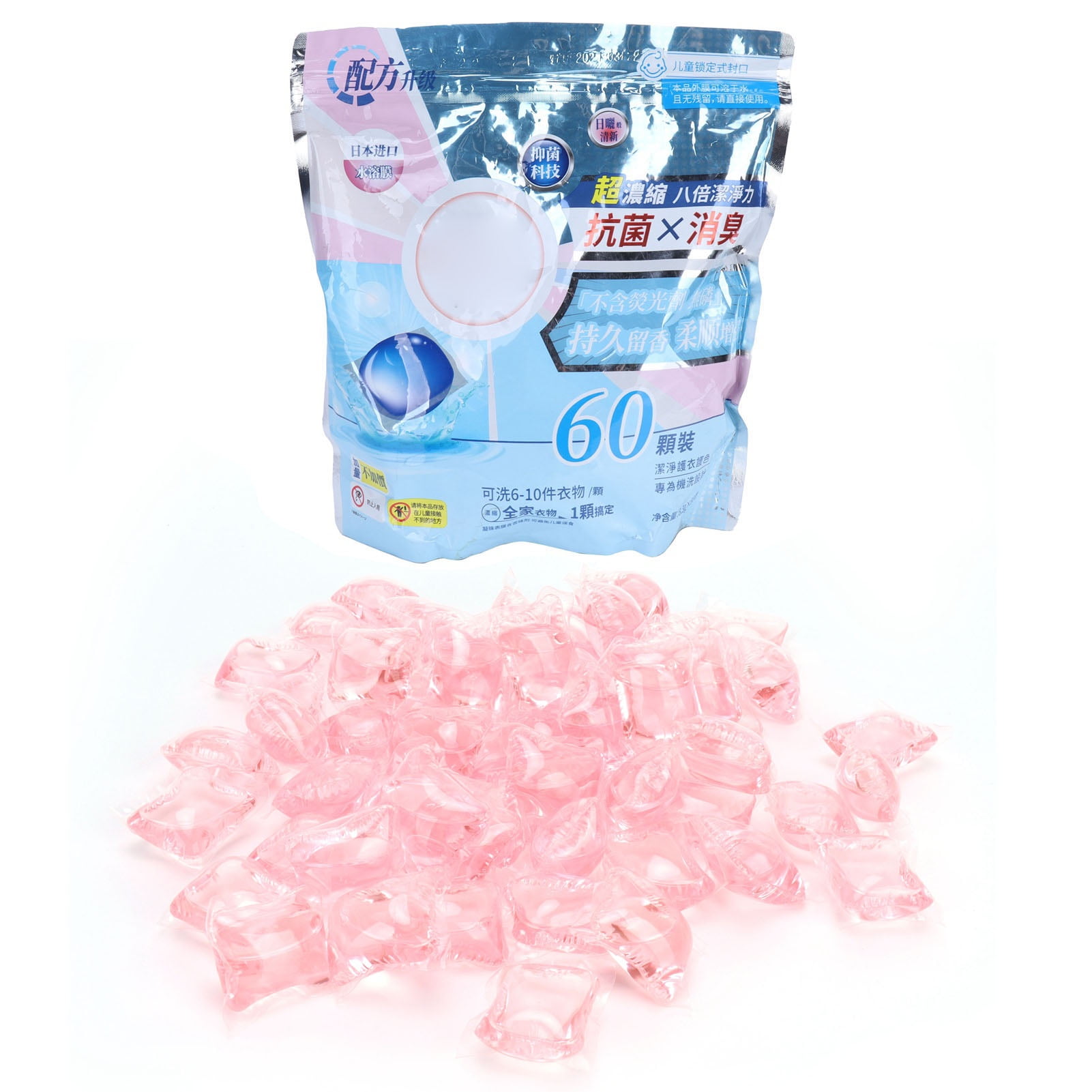 Laundry Bead Laundry Detergent Laundry Bead Laundry Dissolve Cleaner