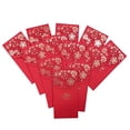 thumbnail image 2 of Angel mall Pack-12 Chinese Red Envelopes - Lucky Money Gift Envelopes Red Packet for New Year, Birthday, Wedding (7 x 3.5 in) (The Wedding), 2 of 3