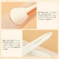 thumbnail image 4 of DUcare 7-Piece Professional Travel Makeup Brush Set – Compact Luxury Brushes with Beige-Accented Pouch, 4 of 11