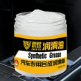 Automotive Grease Hinge Lubricant, 120g Maintenance Grease for Noise