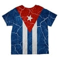 thumbnail image 2 of Distressed Cuban Flag All Over Toddler T Shirt Multi 4T, 2 of 2