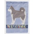 thumbnail image 1 of Carolines Treasures CK3768CHF Pomsky No.2 Welcome Flag Canvas House Size, 1 of 4