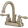 Hi-Rise Bathroom Faucet, Satin Nickel