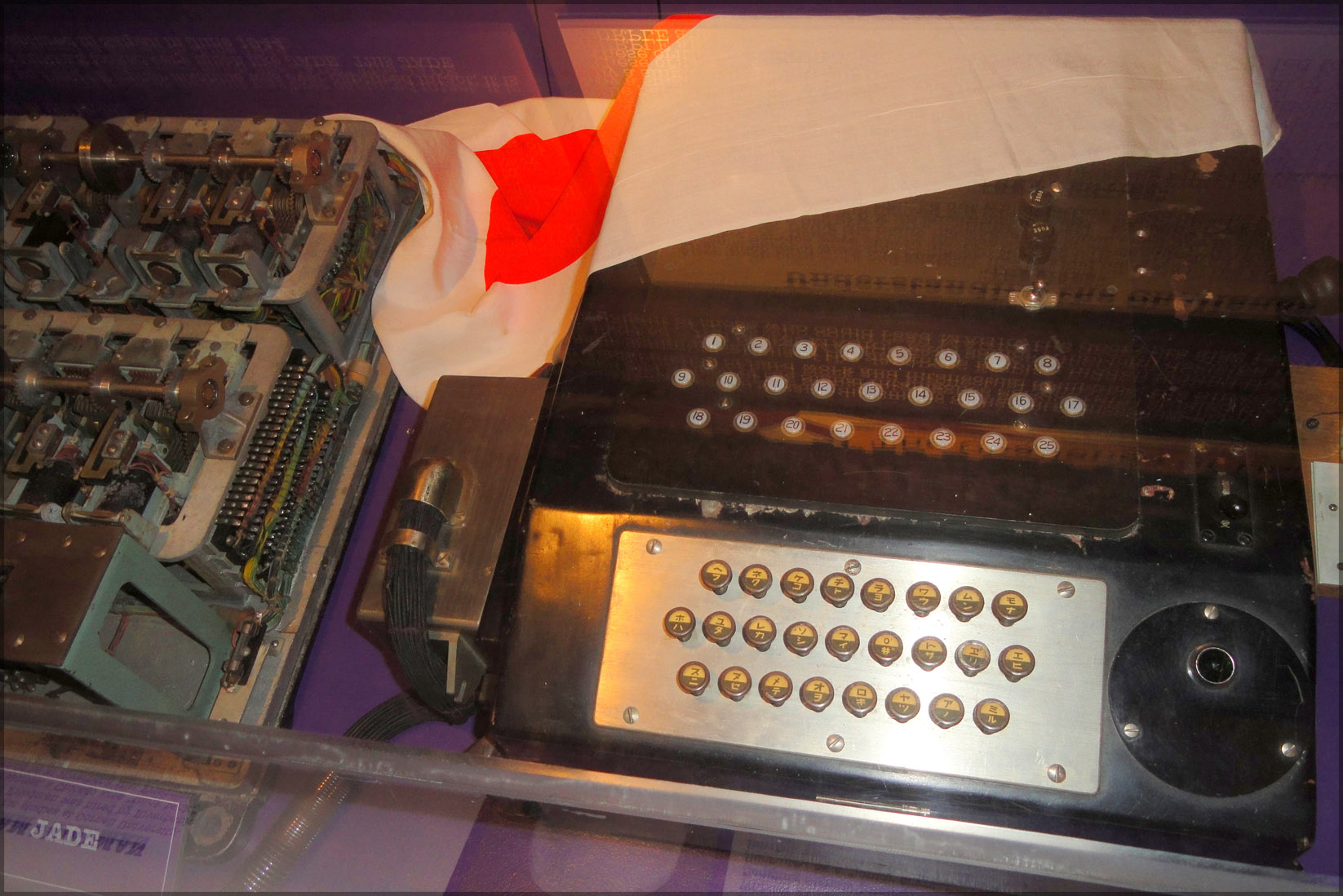 24"x36" Gallery Poster, JADE, Japanese Type 97 cipher machine captured ...