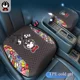 thumbnail image 2 of Cojín de asiento de producto automotriz Almohadilla de gel de verano con forma de panal Almohadillas de hielo para oficina Almohadilla refrescante transpirable, 2 of 5