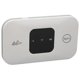thumbnail image 3 of 4G WiFi Router 150Mbps SIM Card Slot 10 Devices Support 2100mAh Battery 4G LTE USB WiFi Modem, 3 of 5