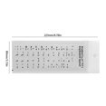 thumbnail image 1 of Wear-resistant Keyboards Stickers Letter Arabic Replacement for Laptop PC Yellow, 1 of 1