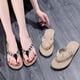 thumbnail image 3 of 1 par de pantuflas de verano planas para playa, chanclas de paja sintética, elegantes y refrescantes para mujer (beige, tallas 36, 5.5 EE. UU., 3 UK, 36 UE, 8.8425 pulgadas), 3 of 6
