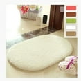 thumbnail image 1 of Felpudo antideslizante para baño BuyWeek felpa interior funcionalidad versátil, 1 of 5