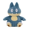 thumbnail image 1 of Juguete de peluche Pokémon Center Sitting Cuties Munchlax #446, 1 of 2