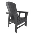 thumbnail image 1 of Paradise Adirondack Casual Patio Dining Chair, 1 of 9