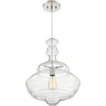 thumbnail image 2 of Quoizel QF2046C Morocco Pendant in Polished Chrome, 2 of 4