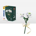 thumbnail image 1 of Regalo de Pascua, ramo de bloques de flores, día de la madre, día de San Valentín, aniversario, regalo de bricolaje de Acción de Gracias, educación de partículas pequeñas, 1 of 2