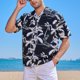 thumbnail image 1 of Camisa de manga corta para hombre, camisa hawaiana con estampado de coco Tropical y botones en la parte delantera, camisa con cuello vuelto Vintage, 1 of 8