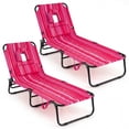 thumbnail image 1 of Gymax 2PCS Folding Beach Sun Lounger w/Face Hole Removable Pillows 4-Position Backrest, 1 of 9