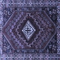 thumbnail image 1 of Ahgly Company Indoor Square Persian Blue Traditional Area Rugs, 5' Square, 1 of 4