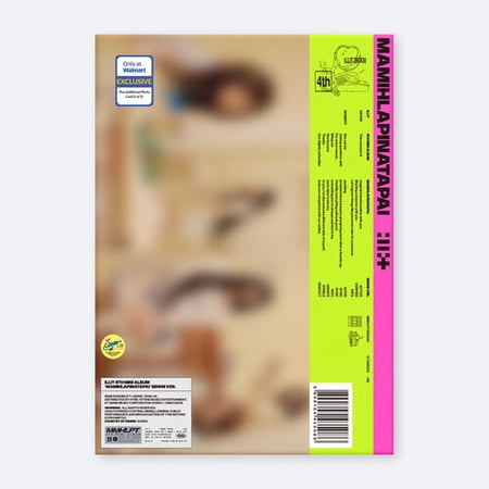 ILLIT - MAMIHLAPINATAPAI (GRWM Ver.) (Walmart Exclusive) - CD