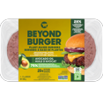 thumbnail image 1 of Beyond Meat Burger Végétal avec Huile d’Avocat, 2 Unités 226g, 1 of 7
