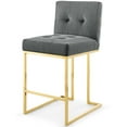 thumbnail image 3 of Counter Stool Chair, Set of 2, Velvet, Metal Steel, Gold Grey Gray, Modern Contemporary Urban Design, Bar Pub Cafe Bistro Hotel Restaurant Hospitality, 3 of 4