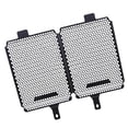 thumbnail image 3 of koolsoo 2 Pieces Motorcycle Radiator Guard Protector Decoration for R1200GS, 3 of 9