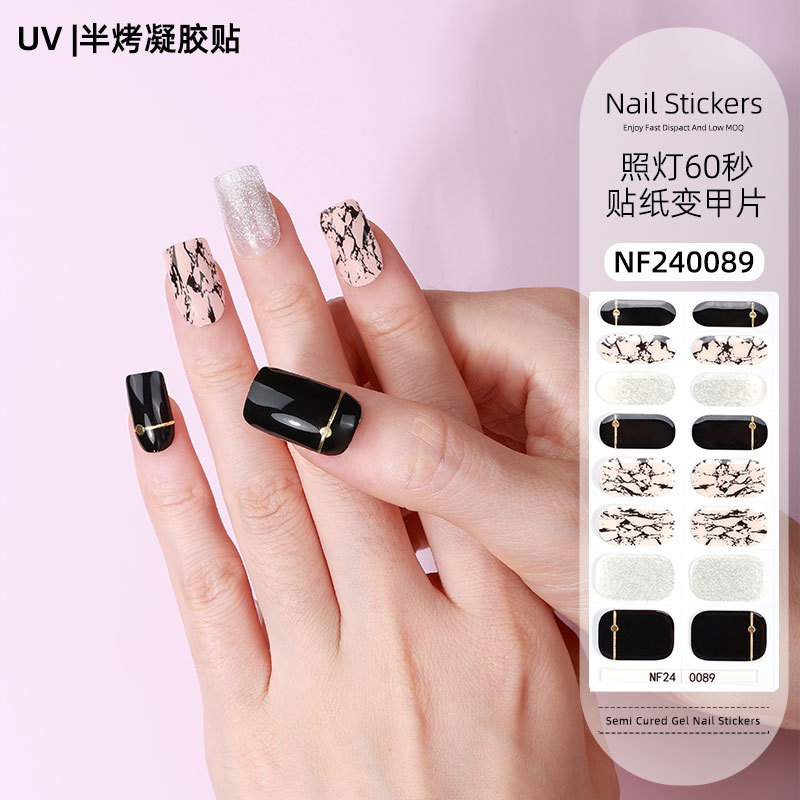 Gel nail stickers UV second generation semi-baked semi-cured nail stickers-NF240089