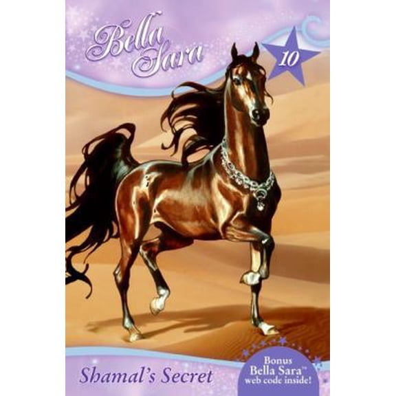 Pre-Owned Bella Sara #10: Shamal's Secret (Paperback) 0061687898 9780061687891
