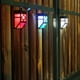 thumbnail image 2 of Luz de jardín, iluminación exterior de pared solar de estilo retro Luz exterior Logre más, 2 of 8