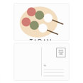 thumbnail image 1 of Bola de aperitivo locales tradicionales japoneses Set cumpleaños tarjeta postal 20pcs, 1 of 3