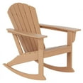 thumbnail image 1 of Portside Chaise à Bascule Adirondack en Plastique Poly pour Extérieur, 1 of 7