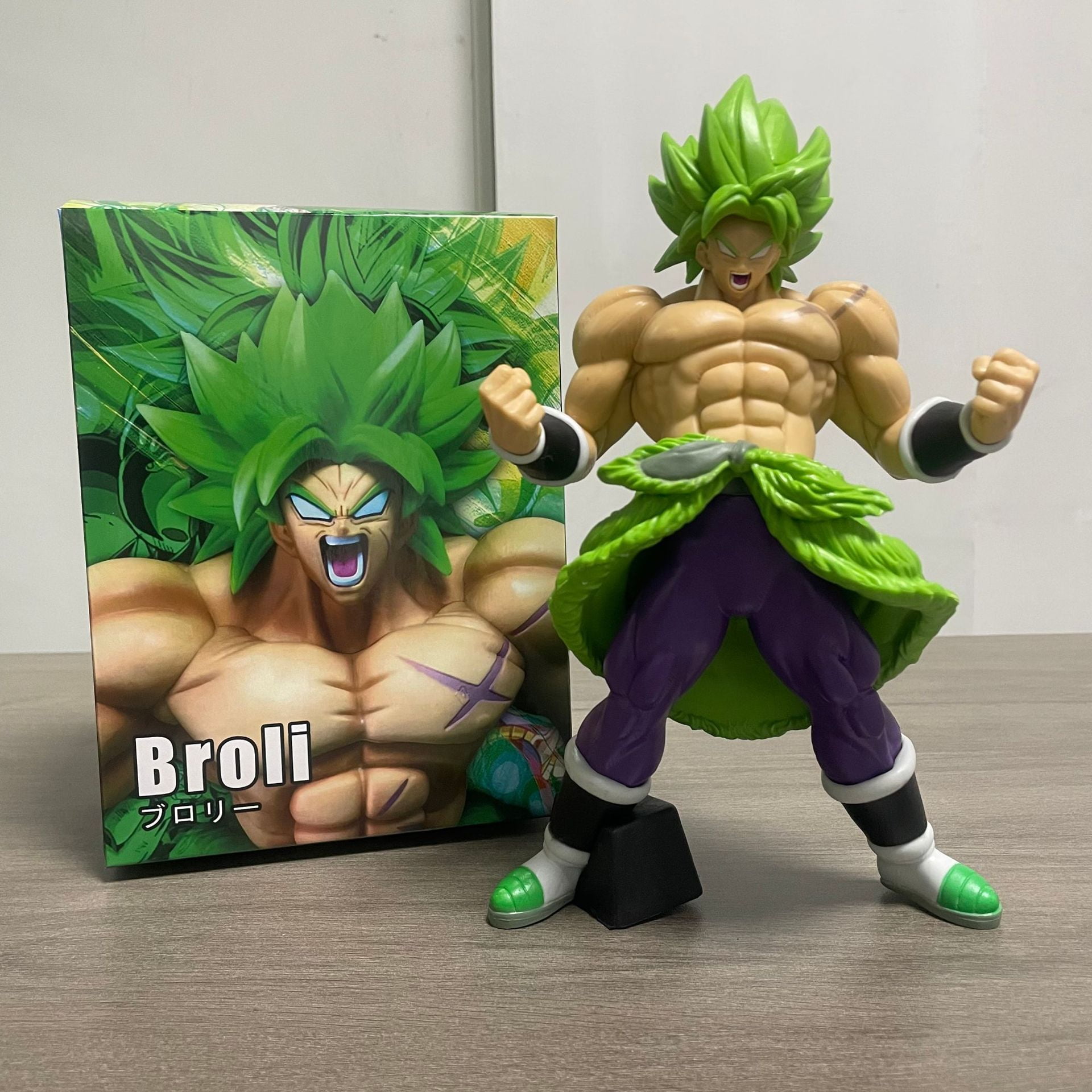 TAMASHII NATIONS Dragon Ball Super: Broly Super Saiyan Broly