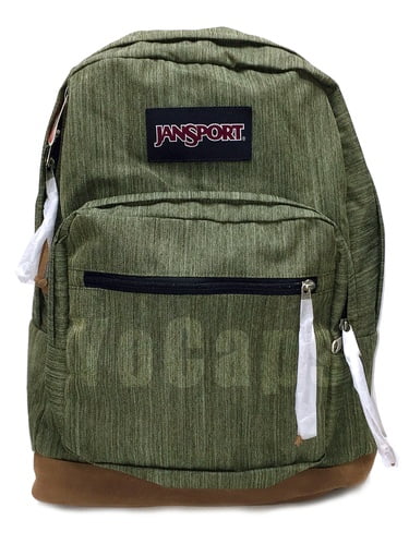 jansport backpack army green