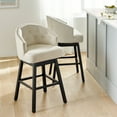 thumbnail image 3 of Noble House Bentley Indoor Beige Bar Stool (Set of 2), 3 of 12