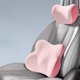 thumbnail image 1 of Juego de cojines lumbares para reposacabezas de coche para niñas, coloridos cojines lumbares para respaldo de asiento de conducción, soporte lumbar para coche, almohada para el cuello, reposacabezas d, 1 of 6