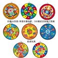 thumbnail image 2 of 儿童粘粘球66厘米折叠飞镖盘钢圈黏黏球跨境镖靶卡通粘靶球室内玩as the picture Deng Xun unisex, 2 of 2