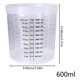 thumbnail image 3 of Paint Mixing Containers Paint Sprayer Cup Liners Automotive Paint Sprayer Set Use for Paint, Resin, Epoxy, Art 600ml, 3 of 5