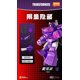 thumbnail image 5 of Figuras de acción del Anime Tarn de Shockwave Gv04 para niños, colección de juguetes, regalo de cumpleaños en Stock, grupo de transformación, gran oferta, 5 of 5