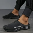 thumbnail image 3 of Womens Mens Breathable Mesh Slip on Mules Walking Sneakers Open Back Knit Non Slip Flats Shoes, 3 of 7