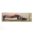 thumbnail image 3 of Podadoras manuales Okatsune Sentei Basami 210 mm 235 g, 3 of 4