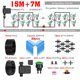 thumbnail image 1 of High-quality 4/7 to 3/5mm Hose Emitter Watering Automatic Drip Irrigation System Bluetooth&Wifi-compatible Timer Kit for Garden He Qiyong unisex, 1 of 2