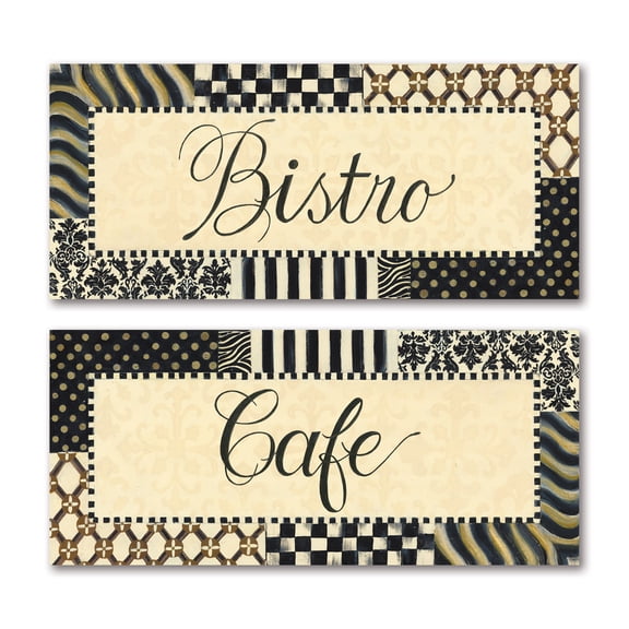 Classic Yellow and Black Bistro and Cafe Adult Kitchen Decor; 2- 18" x 6" Unframed Prints