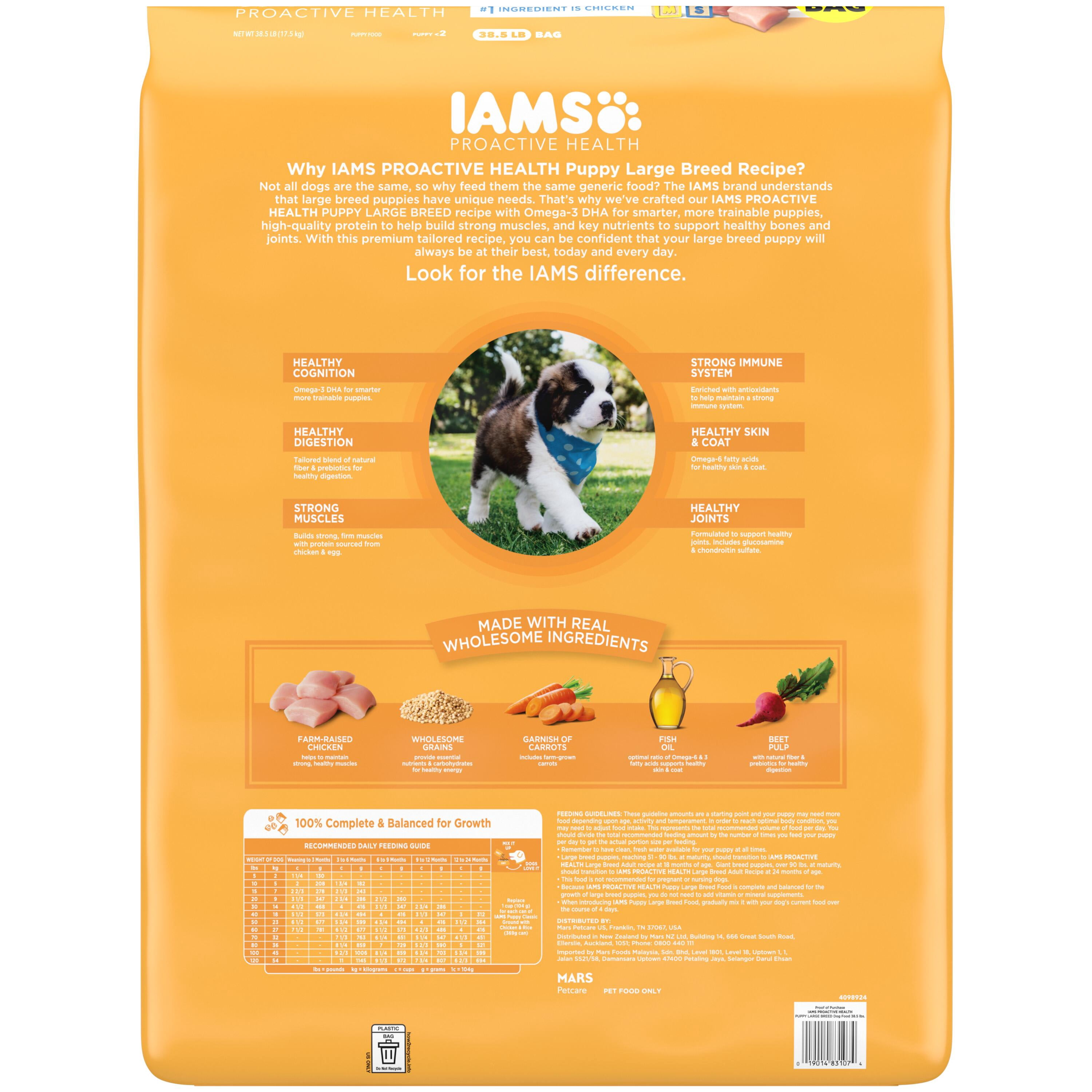 IAMS Proactive Health Healthy Puppy Chicken Recipe Large Breed Dry Puppy Food, 38.5lb Bag