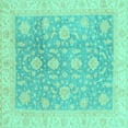 thumbnail image 1 of Ahgly Company Machine Washable Indoor Square Oriental Turquoise Blue Traditional Area Rugs, 7' Square, 1 of 4