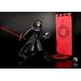 thumbnail image 2 of Star Wars Black Series Kylo Ren (SDCC 2016 Exclusive), 2 of 5