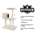 thumbnail image 3 of 3 Tier Cat Tree- Plush Multi Level Cat Tower with Scratching Posts Perch Style Bed Cat Condo and Hanging Toy for Cats and Kittens By PETMAKER (31?), 3 of 8